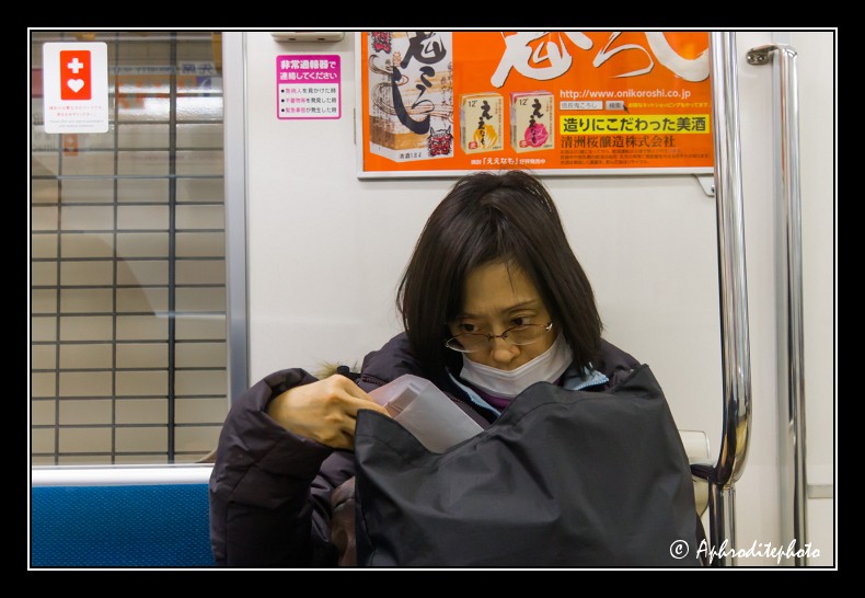TOKYO MASKS 29